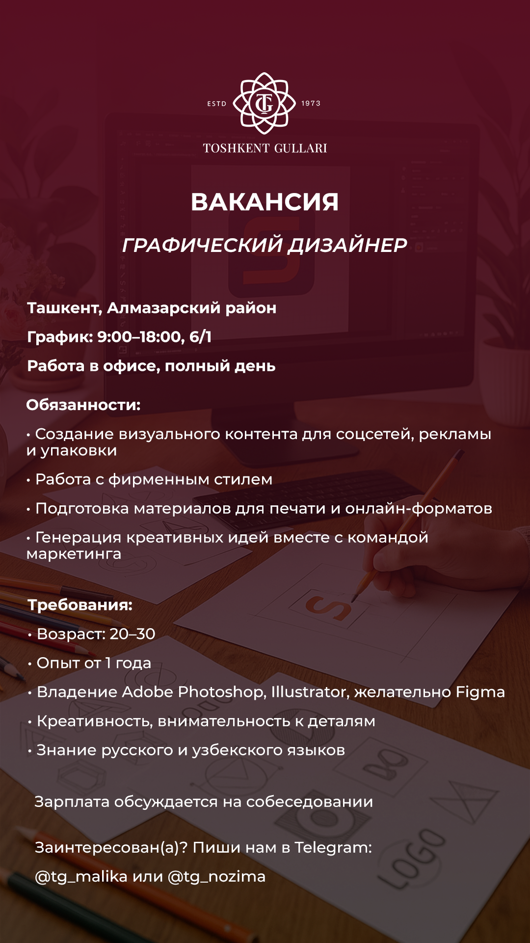 image-element