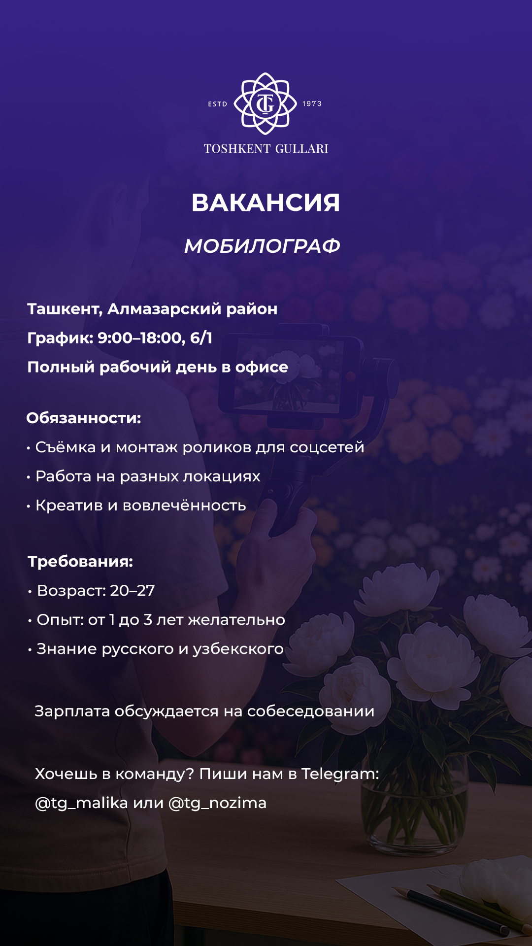 image-element